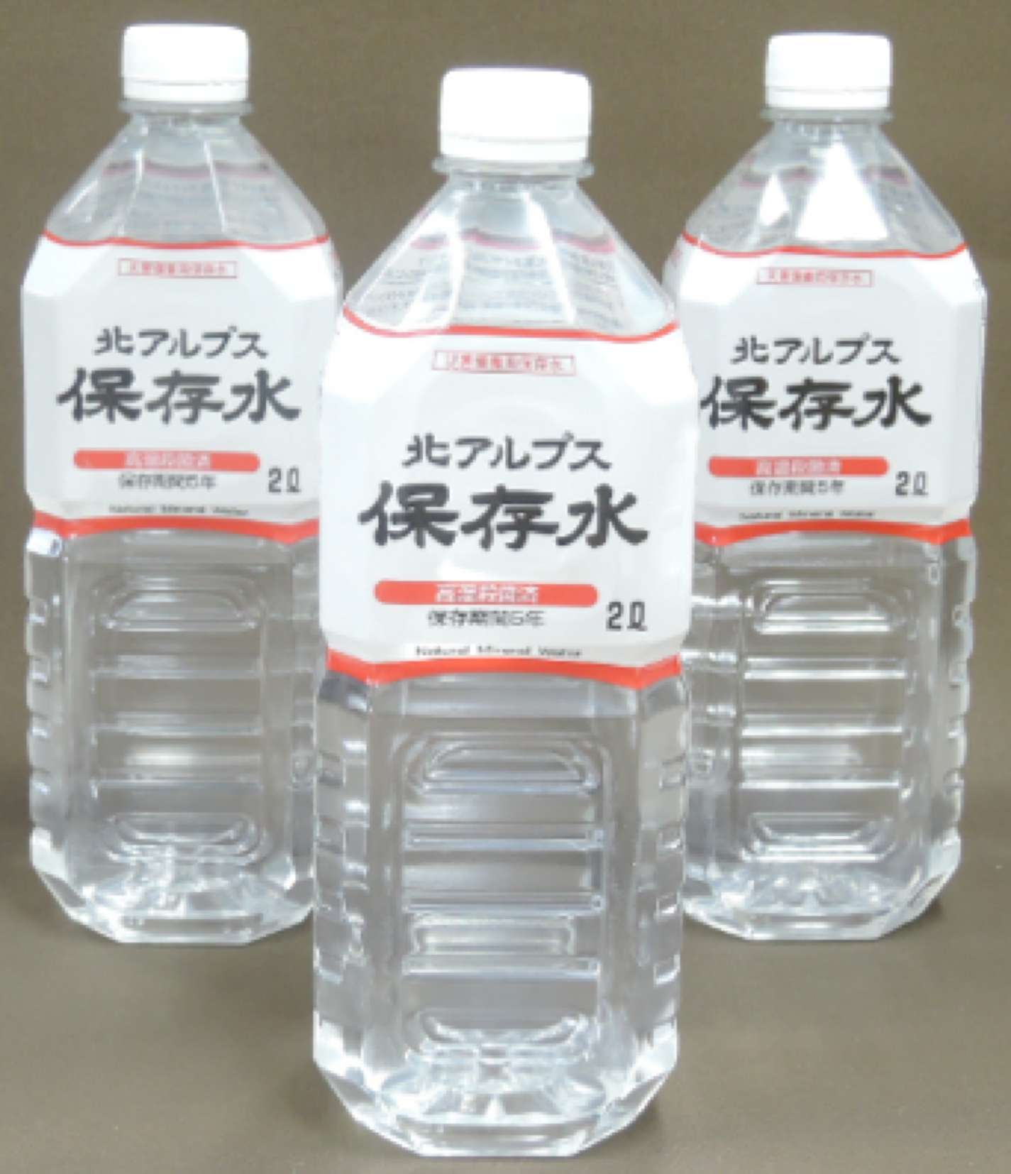 備蓄用として定番の2Lサイズ
