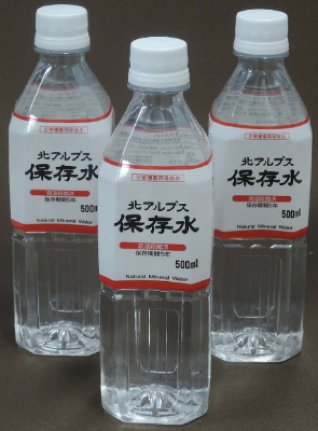 携帯用としても便利な500MLサイズ